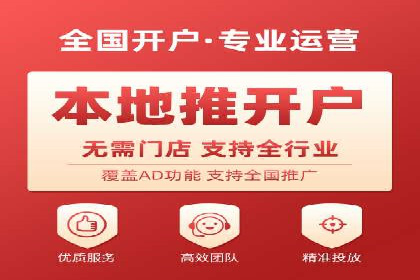 SEM代运营托管公司案例：策略调整